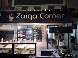 1764760059_download (90).jpeg